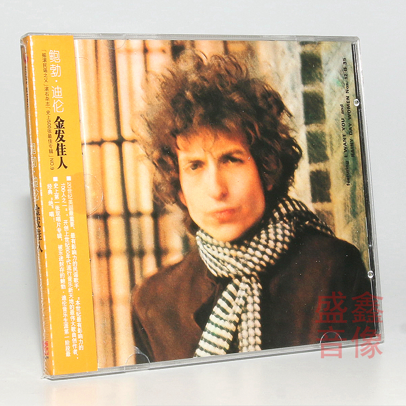 Authentic Records, Bob Dylan Album, Blonde in the Bleachers, Cd+Lyrics Book, Folk Music Godfather Authentic Records, Bob Dylan Album, Blonde in the Bleachers, Cd+Lyrics Book, Folk Music Godfather