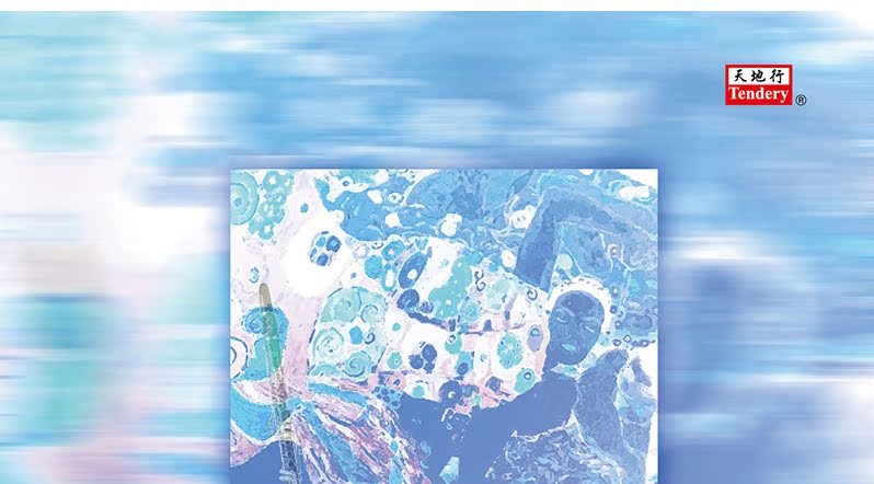đầu đĩa than micro dd7 Thiên đường và Trái đất, lãng mạn, clarinet, nói chuyện nhẹ nhàng, thu âm LP LP, album chuyên dụng ghi âm - Máy hát máy phát nhạc đĩa