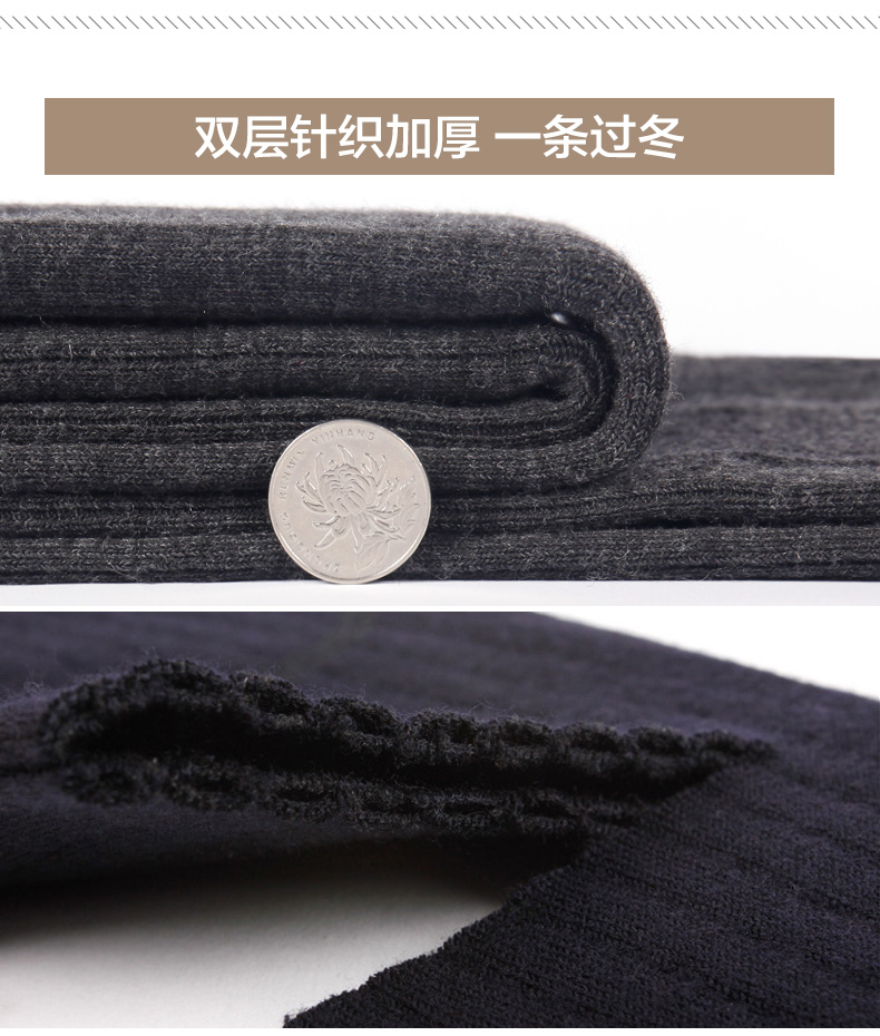 Quần len trung niên và già, dày nam dày, quần ấm, quần mỏng, quần dài, quần cashmere, mùa đông lỏng lẻo bán quần tất thu đông nam nữ