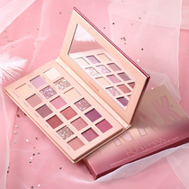  Special Cabinet Sign Eye Shadow Discs SUPERFIRE Affordable Student Eyelink Matt Earth Color Glitter Pearlescent Waterproof