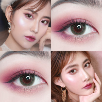Non-scientist Affordable Eye Shadow Discs of Superfire Waterproof Non-Makeup Beginners Earth Color Pearlescent Mesh Red