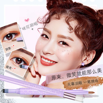 Fairytale girl Wolverine pen Double head Dual-purpose high light waterproof lasting tear eye makeup Pearlized slacker Eye Shadow pen Cicada Pen