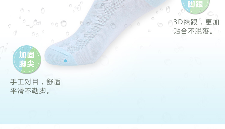 Langsha vớ nữ mùa hè mỏng trong vớ vớ cotton màu rắn lưới cotton thoáng khí vớ nữ mùa hè - Vớ bông tất vớ nữ