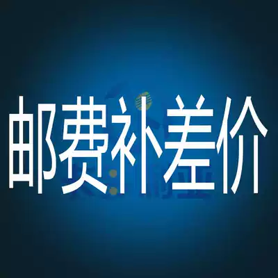 Cedolia smart lock postage difference hyperlink