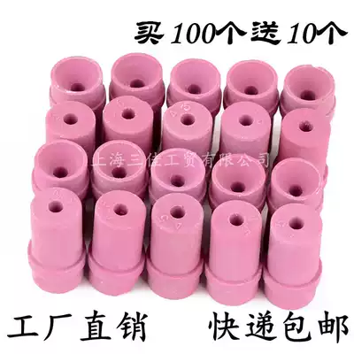 Ceramic sandblasting gun head sandblasting gun nozzle sandblasting small gun nozzle small gun head sandblasting head ceramic gun nozzle