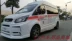 Ford Tourneo Custom Tourway Châu Âu / Thế hệ mới / Vận chuyển mới / bánh xe sửa đổi 18 inch 5 * 160 vòng thép