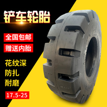30 forklift loader tires 17 5-25 semi-solid tires new anti-tie wear-resistant L5 17 525