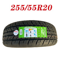 Car tires 255 55R20 110W for Land Rover Range Rover Buick Enclave