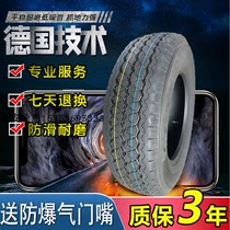 165r13 175 185r14 r15195r15lt c truck tires gold Cup Xiaokang Foton thickened load