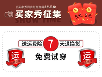 The buyers show for the collection of events