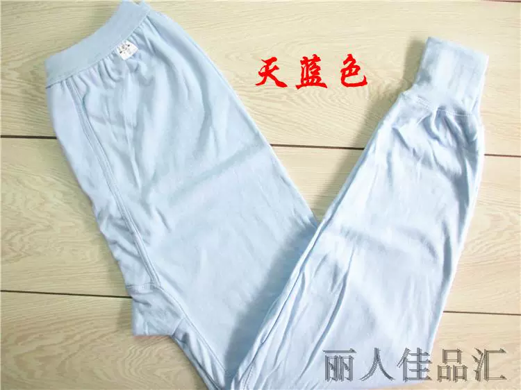 Quần cạp cao cotton đơn mảnh mùa thu quần trung niên cotton rộng rãi quần len mỏng phần ấm quần trung niên kích thước lớn quần