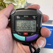 Double 11 Shanghai Jinque JD-3BII electronic stopwatch Jinque 60-channel stopwatch school referee coach sports stopwatch