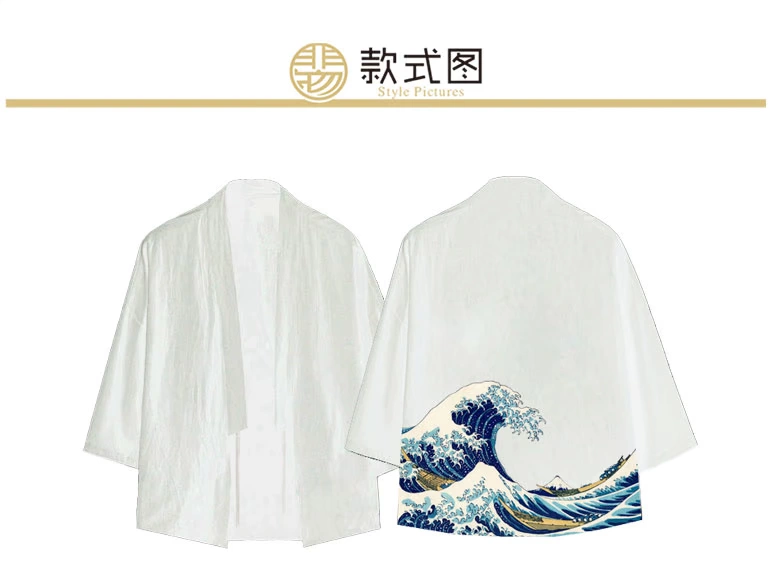 Yu Zi Nan kimono Mùa hè mỏng mảnh rộng kích thước lớn và áo khoác gió Nhật Bản in kimono nhỏ sóng cardigan - Áo khoác đôi