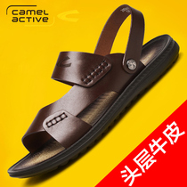 German Camel Dynamic Mens Shoes Summer New Dad Cool Shoes Genuine Leather Middle-aged Men Beach Shoes Casual Cool Slippers