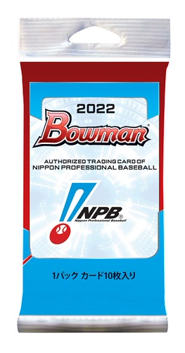 [IR] Звездная карта бейсбола 2022 Topps Bowman NPB Japan Professional League Spot Box Card