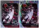 1920 Hoops Premium Universal Rufraction упаковка