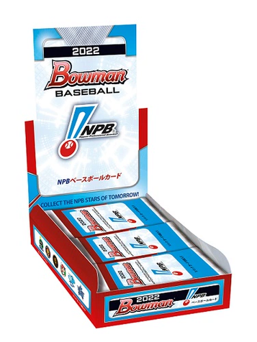 [IR] Звездная карта бейсбола 2022 Topps Bowman NPB Japan Professional League Spot Box Card