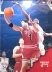 9697 Skybox Hoops Pucard
