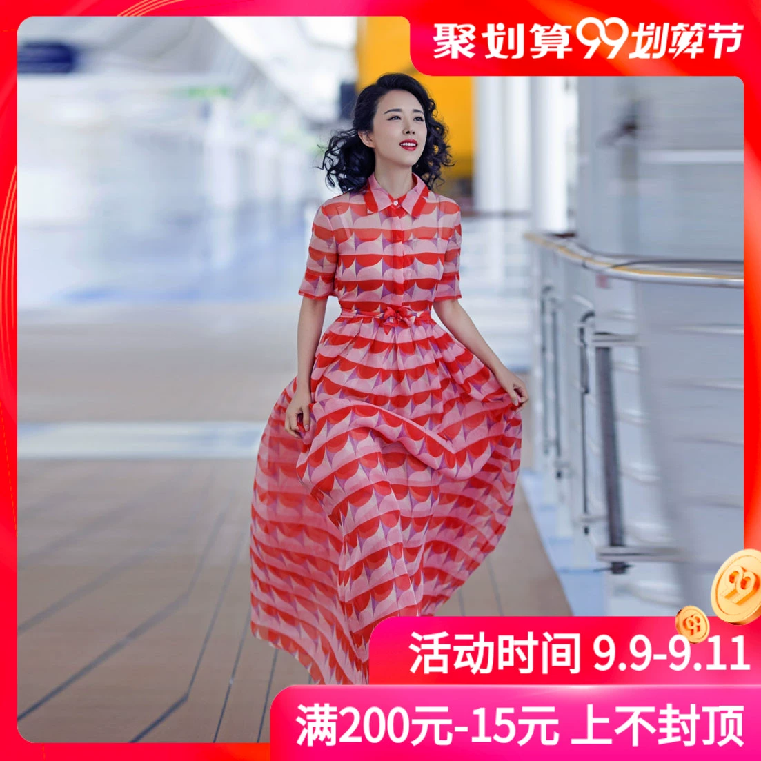 Ga châu âu 2021 mùa xuân và mùa hè thời trang mới của phụ nữ áo sơ mi cổ áo in hình học giữa chiều dài mỏng phù hợp với chiều dài lớn - Sản phẩm HOT