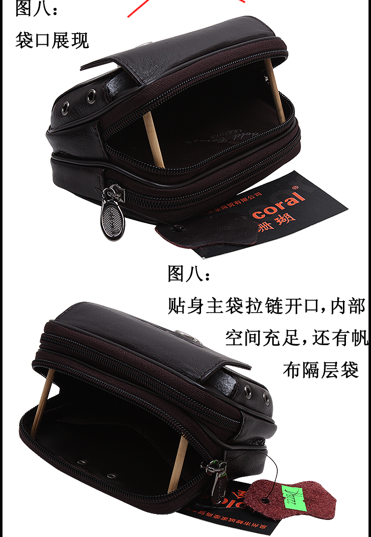 Sac homme - Ref 54248 Image 10