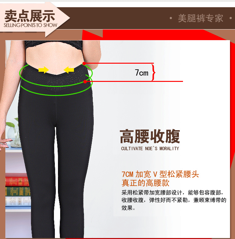 Pantalon collant 15-92C078 16-92C001 en polyester, polyester,  - Ref 752021 Image 60