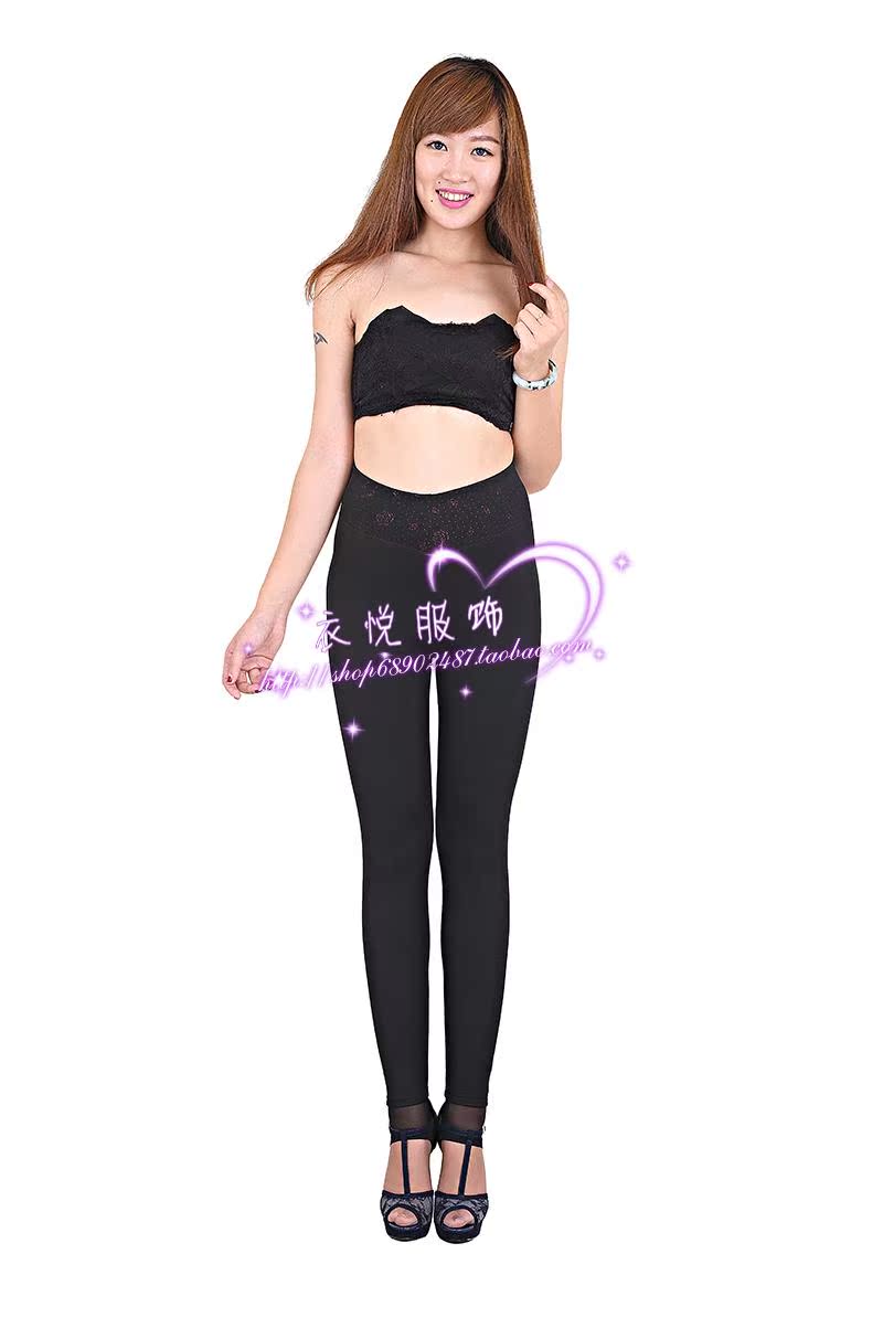 Pantalon collant LOVE GODDESS BP0832 - Ref 753468 Image 8