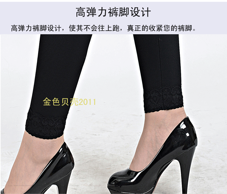 Pantalon collant 15-92C078 16-92C001 en polyester, polyester,  - Ref 752021 Image 77