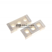 DCA2450A new patch antenna
