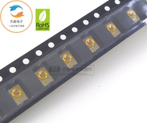 LXML-PD01-0040 3045 lamp beads LED red 2 9V 350mA New