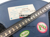 NDR4108 433 92MHZ SMD SAW resonator 433 92M ±75kHz Radio frequency remote control