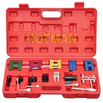  19-piece set of all-car timing belt retainer group Integrated engine belt timing tool