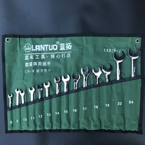 14 pieces of dual-purpose wrench plum blossom opening combination dim wrench glasses Plum Blossom Open-end wrench set