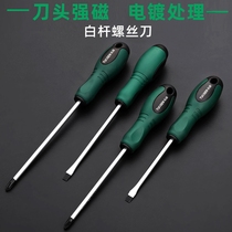 Tuosen tool manual multi-specification screwdriver strong magnetic screwdriver cross single white rod magnetic screw batch