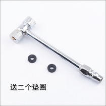 T-type nozzle filling rod Double-headed iron nozzle Motorcycle car truck tire quick charging rod