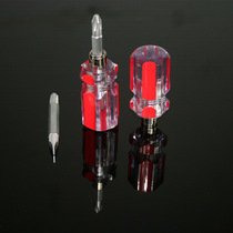 Short screwdriver ultra short small radish head short handle screwdriver