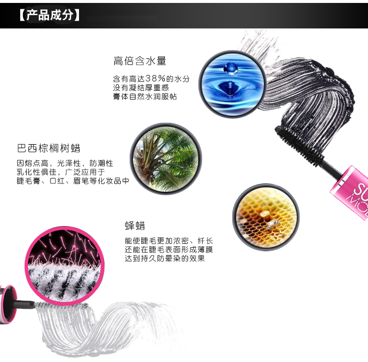 Mascara 4D Thái Lan không thấm nước lâu không nở được mã hóa uốn cong dày đôi - Kem Mascara / Revitalash chuốt mi dầu dừa