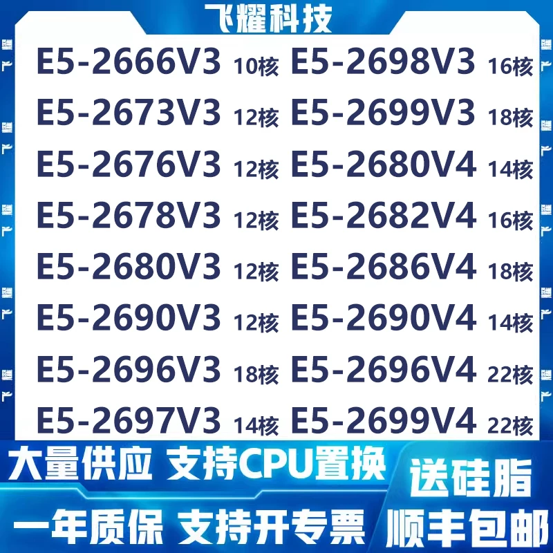 Память сервера Samsung Micron SK DDR4 16Г 32Г 2133 2400 2666 ECCREG модуль