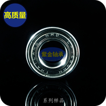 High Rev Ball Bearing Deep Groove Ball Import bearing 687zz inner diameter 7 outer diameter 14 thickness 5mm