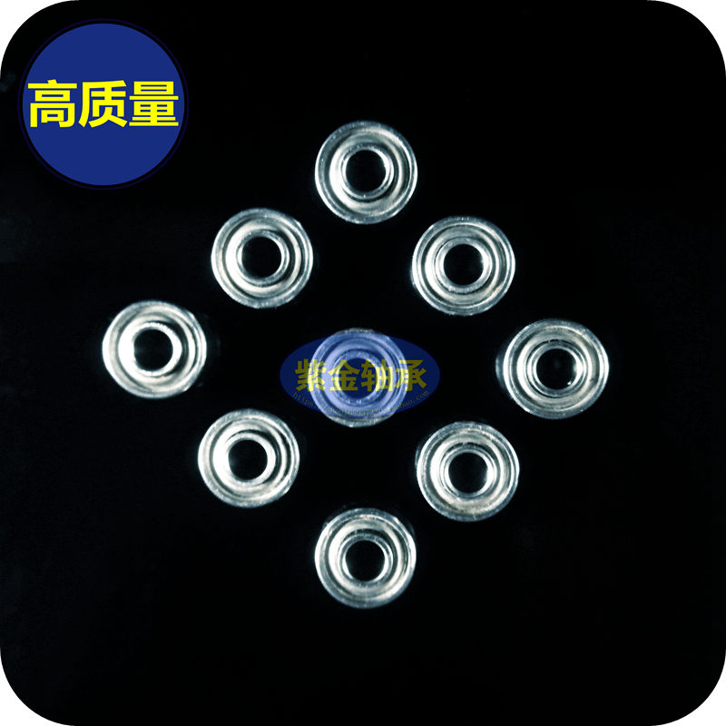 MR52zz in convex bearings 2 * 5 * 2 5mm high rev micro-imported NMB inner diameter outer diameter thickness motor toy
