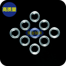 High-speed fishing rod small bearing NMB imported bearing 675zz inner diameter 5 outer diameter 8 thickness 2 5mm