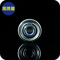 High speed miniature ball deep groove ball NMB imported bearing 623zz inner diameter 3 outer diameter 10 thickness 4mm