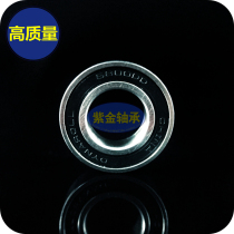 High rev encoder micro NMB homegrown bearing 6800DD inner diameter 10 outer diameter 19 thickness 5mm