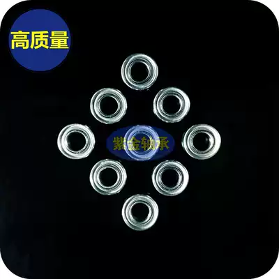 High speed miniature ball small bearing NMB imported bearing 673ZZ Inner diameter 3 Outer diameter 6 Thickness 2 5mm