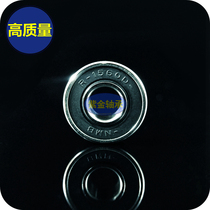 High speed encoder micro NMB rubber cover imported bearing 696D inner diameter 6 outer diameter 15 thickness 5mm