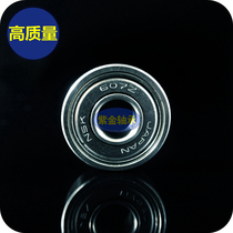 High speed ball deep groove ball bearing 627zz inner diameter 7 outer diameter 22 thickness 7mm