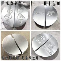 中式玻璃门拉手酒店双开大门拉手银色半圆形店铺拉手定制logo刻字