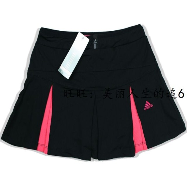 Jupe de sport femme - Ref 479954 Image 60