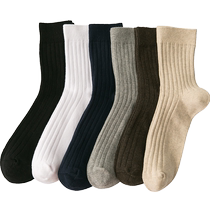 Japanese black cotton mid-tube socks spring and autumn four seasons sports high top thick white stockings men boneless deodorant sweat absorption tide