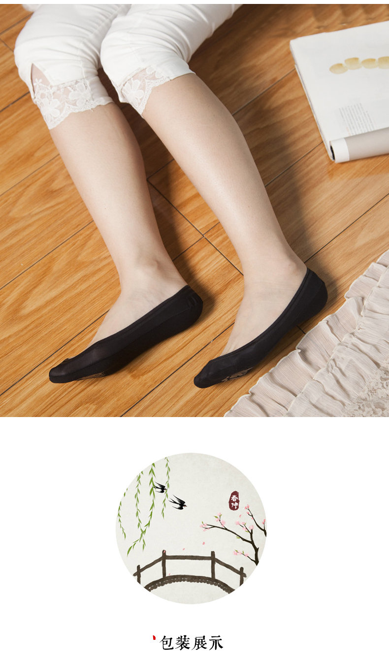 Phiên bản Hàn Quốc của mùa hè vớ vô hình nữ vớ cotton không có dấu vết băng lụa vớ nông miệng chống trượt vớ vớ silicon siêu mỏng giúp đỡ thấp - Vớ bông vớ đẹp
