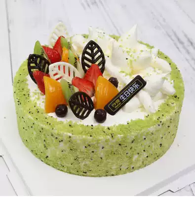 Electronic coupons Qingdao Danxiang birthday cake coupons 8 inch mousse exotic style 169 yuan